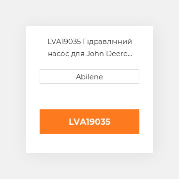 LVA19035 Гідравлічний насос для John Deere utility трактор, lva19035 JOHN DEERE NEW AFTERMARKET