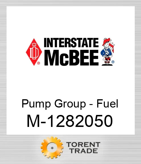 1282050 Насос Group - Паливо NEW AFTERMARKET INTERSTATE MCBEE