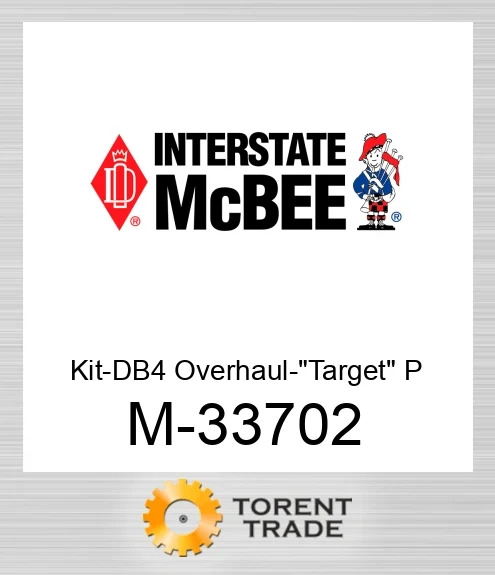 33702 Комплект для капітального ремонту DB4 – «Target» P NEW AFTERMARKET INTERSTATE MCBEE