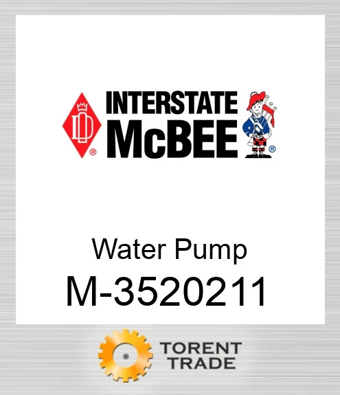3520211 Водяний насос NEW AFTERMARKET INTERSTATE MCBEE