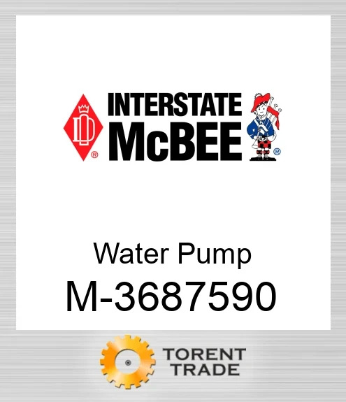 3687590 Водяний насос NEW AFTERMARKET INTERSTATE MCBEE