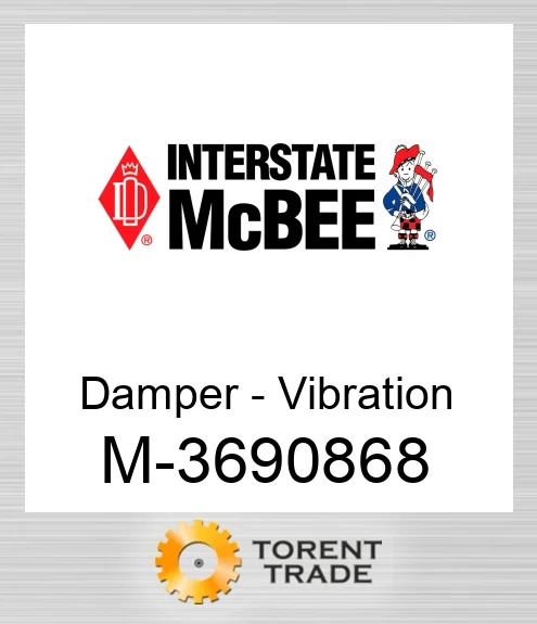 3690868 Гаситель - Vibration NEW AFTERMARKET INTERSTATE MCBEE