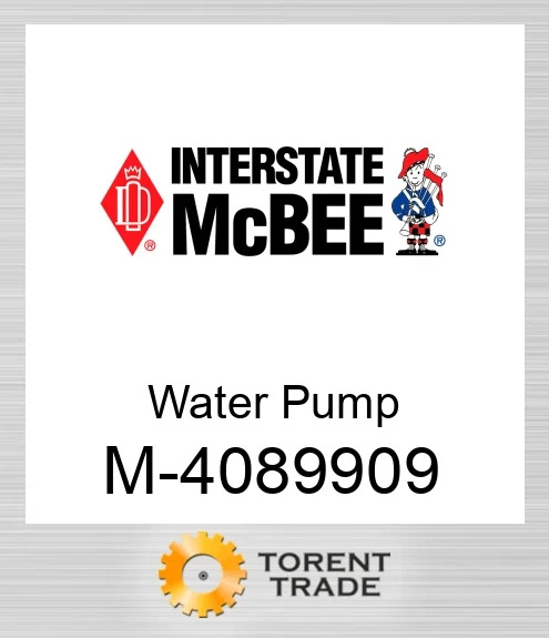 4089909 Водяний насос NEW AFTERMARKET INTERSTATE MCBEE