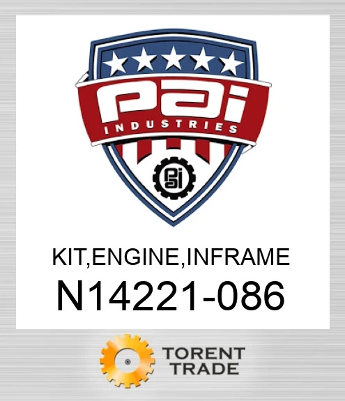 N14221-086 Комплект, двигун , внутрішньорамний ремонт PAI INDUSTRIES