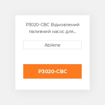 P3020-CBC Відновлений паливний насос для 3020 John Deere трактор JOHN DEERE REBUILT