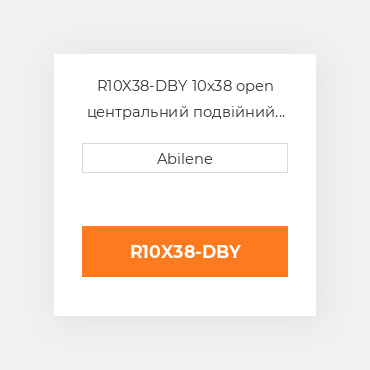 R10X38-DBY 10x38 open центральний подвійний bevel обід - yellow JOHN DEERE NEW AFTERMARKET