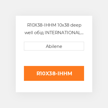 R10X38-IHHM 10x38 deep well обід INTERNATIONAL TRUCK NEW AFTERMARKET