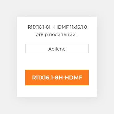 R11X16.1-8H-HDMF 11x16.1 8 отвір посилений передній диск для Massey Ferguson трактор MASSEY FERGUSON NEW AFTERMARKET