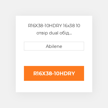 R16X38-10HDRY 16x38 10 отвір dual обід UNIVERSAL NEW AFTERMARKET