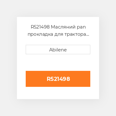 R521498 Масляний pan прокладка для трактора John Deere, r521498 JOHN DEERE NEW AFTERMARKET