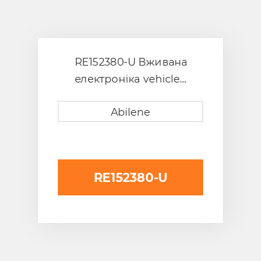 RE152380-U Вживана електроніка vehicle модуль керування для трактора John Deere, re152380 JOHN DEERE NEW AFTERMARKET