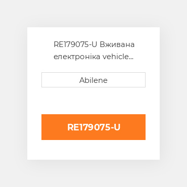 RE179075-U Вживана електроніка vehicle контролер для трактора John Deere, re179075 JOHN DEERE NEW AFTERMARKET