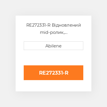 RE272331-R Відновлений mid-ролик, поліетиленова JOHN DEERE REBUILT