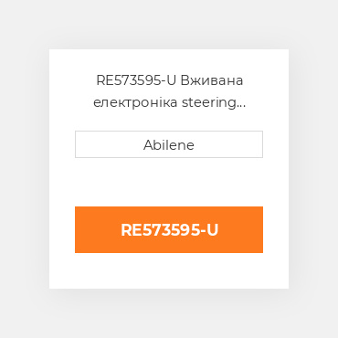 RE573595-U Вживана електроніка steering контролер для John Deere, re573595 JOHN DEERE NEW AFTERMARKET