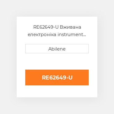 RE62649-U Вживана електроніка instrument control блок для трактора John Deere, re62649 JOHN DEERE NEW AFTERMARKET