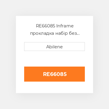 RE66085 Inframe прокладка набір без ущільнень для трактора John Deere, re66085 JOHN DEERE NEW AFTERMARKET