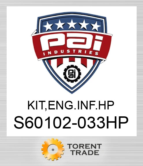 S60102-033HP Комплект, двигун  внутрішньорамний  ремонт.  Високий тиск PAI INDUSTRIES