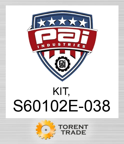S60102E-038 Комплект,  PAI INDUSTRIES