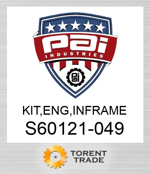 S60121-049 Комплект, двигун , внутрішньорамний ремонт PAI INDUSTRIES