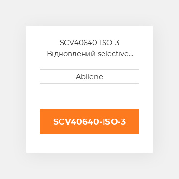 SCV40640-ISO-3 Відновлений selective клапан керування JOHN DEERE REBUILT