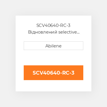 SCV40640-RC-3 Відновлений selective клапан керування JOHN DEERE REBUILT