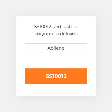 SS10012 Red leather сидіння та deluxe повітря підвіска для Case IH трактор, 333658a1 CASE NEW AFTERMARKET