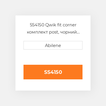 SS4150 Qwik fit corner комплект post, чорний вініл для John Deere JOHN DEERE NEW AFTERMARKET