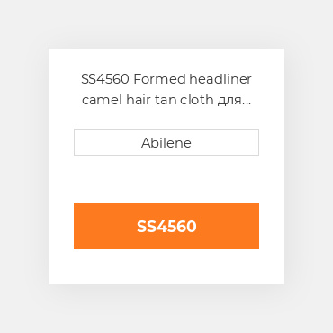 SS4560 Formed headliner camel hair tan cloth для комбайна John Deere JOHN DEERE NEW AFTERMARKET