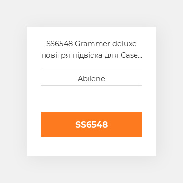 SS6548 Grammer deluxe повітря підвіска для Case IH трактор сидіння CASE NEW AFTERMARKET