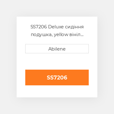 SS7206 Deluxe сидіння подушка, yellow вініл JOHN DEERE NEW AFTERMARKET