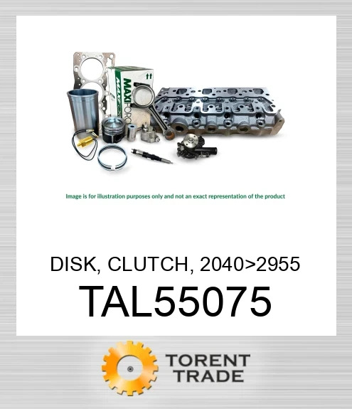 TAL55075 Диск, зчеплення, трактори 2040>2955 MAXIFORCE