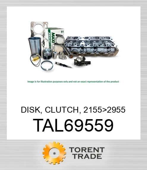 TAL69559 Диск, зчеплення, трактори 2155>2955 MAXIFORCE