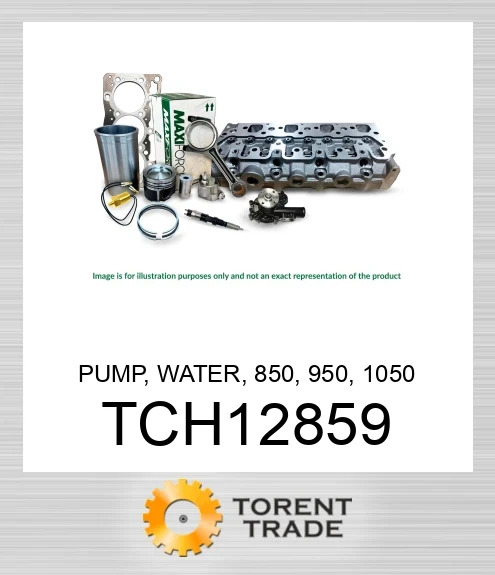 TCH12859 Насос, водяний, трактори 850, 950, 1050 MAXIFORCE