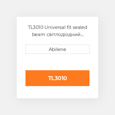 TL3010 Universal fit sealed beam світлодіодний прожектор, tl3010 UNIVERSAL NEW AFTERMARKET