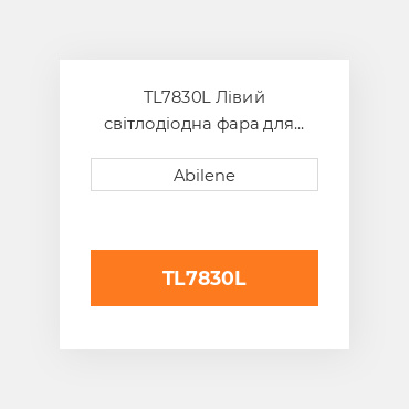 TL7830L Лівий світлодіодна фара для трактора John Deere, re181916 JOHN DEERE NEW AFTERMARKET