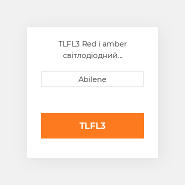 TLFL3 Red і amber світлодіодний миготливий ліхтар, tlfl3 UNIVERSAL NEW AFTERMARKET