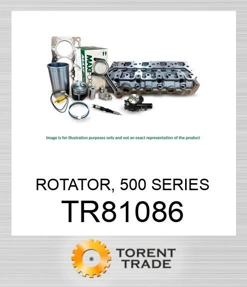 TR81086 Ротатор, серія 500 MAXIFORCE