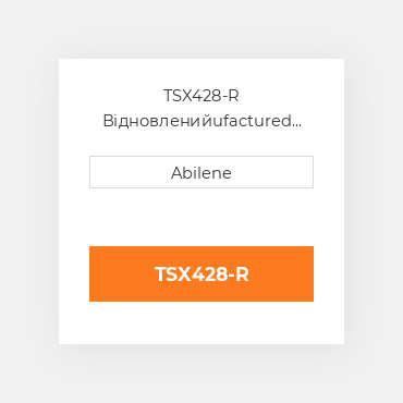 TSX428-R Відновленийufactured carburetor AFTERMARKET REBUILT