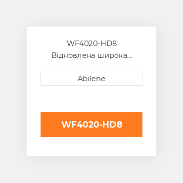 WF4020-HD8 Відновлена широка передня вісь, маточини на 8 болтів JOHN DEERE REBUILT