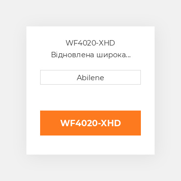 WF4020-XHD Відновлена широка передня вісь, маточини на 8 болтів JOHN DEERE REBUILT
