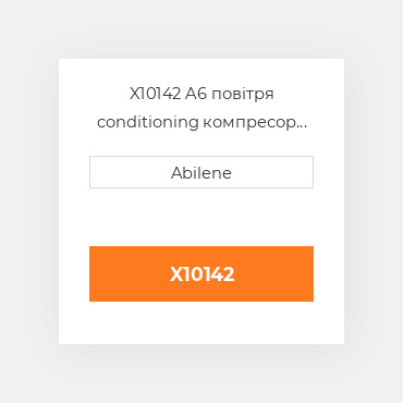 X10142 A6 повітря conditioning компресор для John Deere JOHN DEERE NEW AFTERMARKET