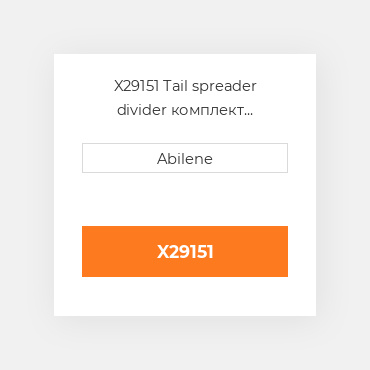 X29151 Tail spreader divider комплект вкладиш для правий і лівий on Case IH комбайн, 47911828 CASE NEW AFTERMARKET