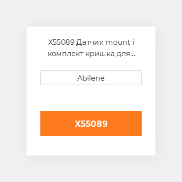 X55089 Датчик mount і комплект кришка для John Deere зерновий бункер візок JOHN DEERE NEW AFTERMARKET
