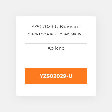 YZ502029-U Вживана електроніка трансмісія контролер для трактора John Deere, yz502029 JOHN DEERE NEW AFTERMARKET